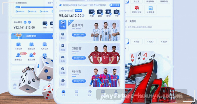 相册轻启 指尖划过每一帧光影